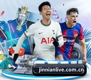 金年会,为您开启全新体验 - 体育资讯内容服务 | JINNIAN