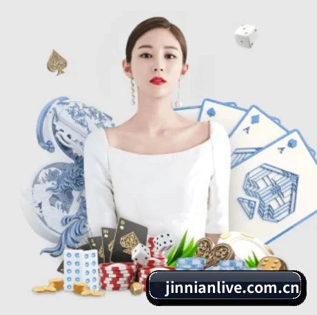 金年会 APP | JINNIAN