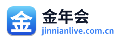 金年会